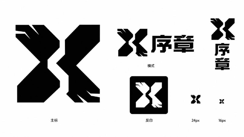 #设计 #logo画出来一版非常喜欢的logo